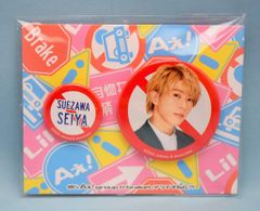 新品未開封】Aぇ! group 末澤誠也 缶バッジセット&フォトセット - メルカリ