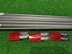 2025年最新】kbs s-taperの人気アイテム - メルカリ