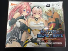 ニトロプラス ブラスターズ -ヒロインズ インフィニット デュエル- 超絶限定版 -