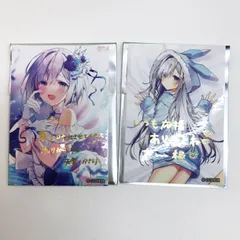 2025年最新】天音かなた 誕生日記念の人気アイテム - メルカリ