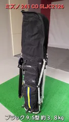 2026年最新】ミズノ 241COの人気アイテム - メルカリ