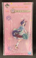 BANDAI SPIRITS 이치 반 쿠지 말 딸 프리티 더비 12탄 D상 시자리오 CHEER FOR YOU! 아크릴 스탠드