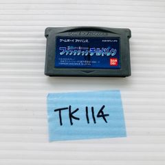 Item thumbnail for item ebfb765e-83a7-4336-bd81-f69846cf7ba3