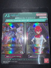 ニュータイプチャレンジ　未開封2枚セット 2025年最新】ガンダム カード 未開封の人気アイテム - メルカリ