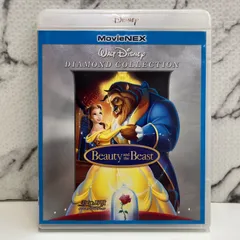 ディズニー 美女と野獣 ダイヤモンド・コレクション MovieNEX Blu-ray&DVD 【87010422】