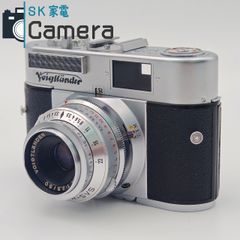 Voigtländer BESSA-L FED Industar-26M 他 - メルカリ