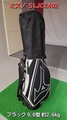 2026年最新5ljc MIZUNO 5LJC23G1 62 キャディバッグ ゴルフ用品 未使用 