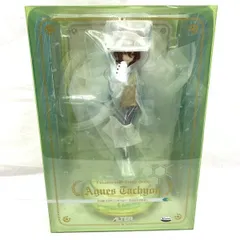 【中古】S未開封)アルター アグネスタキオン 1/7[91]