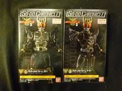 バンダイ SO-DO CHRONICLE 装動 仮面ライダークウガ2  アルティメットフォーム 1+2セット