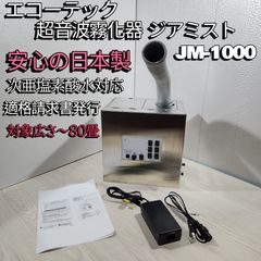 G-Booth M02＋ 塗装研磨ブース 実用新案 最大風量500m3/h - メルカリ