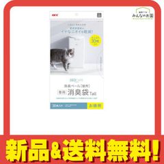 Item thumbnail for item 56af530c-0ada-4405-b131-bb2004b8847d