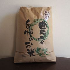 農家自慢の玄米 20kg【超メルカリ市限定特別価格】 - メルカリ