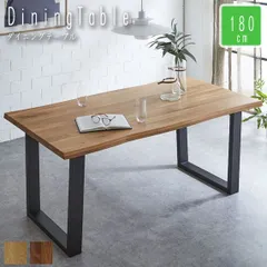 2025年最新】一枚板テーブル脚の人気アイテム - メルカリ