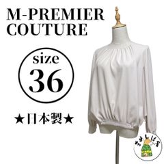エムプルミエブラック ソアパールコンパクトデザインカラーブラウス