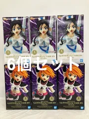 未開封 ふたりはプリキュア FutariwaPrecure GLITTER GLAMOURS キュアホワイト CUREWHITE キュアブラック CUREBLACK BANPRESTO フィギア 6個 LFQ229 f107