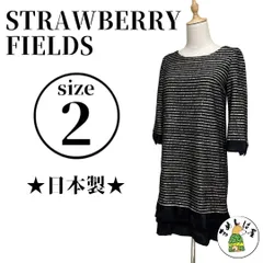ストロベリーフィールズ【2】七分袖ワンピース M 日本製 スパンコール 上品 黒
