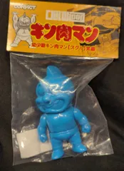 2026年最新】CONVICT 幼少期キン肉マン【スグル】笑顔の人気アイテム