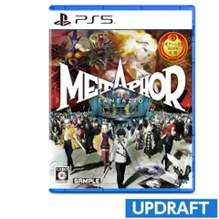 【新品】PS5 メタファー:リファンタジオ【早期特典付き】