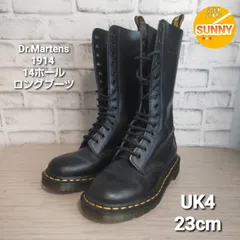 新価格！美品 ドクターマーチン 14ホール ロングブーツ 24cm 黒 新価格！美品 ドクターマーチン 14ホール ロングブーツ 24cm 黒
