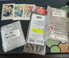 あんさんぶるスターズ！！(あんスタ) Fine グッズセット