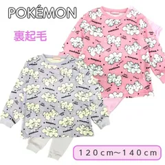 【新品未使用】ポケットモンスター ポケモン 長袖 裏起毛 パジャマ 女の子 女児 １１０ｃｍ １２０ｃｍ １３０ｃｍ １４０ｃｍ ピンク パープル キッズ 保育園 幼稚園 子供 秋 冬 春 裏シャギー ワッカネズミ