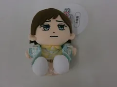 2025年最新】king & prince はぴぬいの人気アイテム - メルカリ