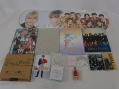  中古品 King & Prince 平野紫耀 ハニー 他 パンフレット カレンダー うちわ Blu-ray DVD 等 グッズセット