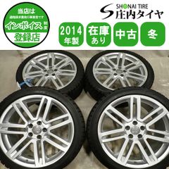 ヨコハマV107 26年製 245/35R19 4本タイヤのみ - メルカリ