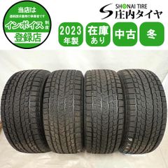2025年製 新品 4本価格 会社宛 送料無料 235/55R20 102V 夏 ヨコハマ