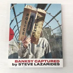 2026年最新】Banksy capturedの人気アイテム - メルカリ