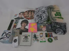 中古品 関ジャニ∞ SUPER EIGHT 大倉忠義 ツアーグッズ 他 ショッピングバッグ ペンライト DVD Blu-ray 等 グッズセット