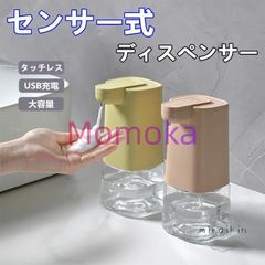 Item thumbnail for item deab5225-a085-4aed-887d-42f7764b113a