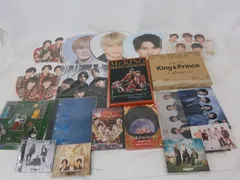  中古品 King & Prince 平野紫耀 ArenaTour2022 Maid in 他 写真集 カレンダー うちわ DVD 等 グッズセット