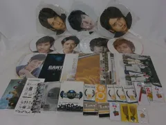  中古品 嵐 二宮和也 GANTZ パーフェクトアンサー 他 うちわ パンフレット DVD 等 グッズセット