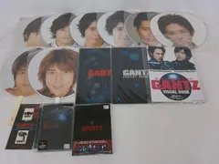  中古品 嵐 二宮和也 GANTZ 他 うちわ パンフレット DVD 等 グッズセット