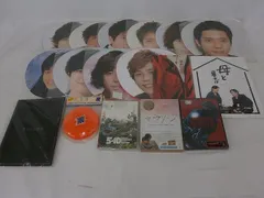  中古品 嵐 二宮和也 アナザーGANTZ 他 パンフレットペンライト うちわ DVD 等 グッズセット