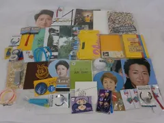 2025年最新】嵐の人気アイテム - メルカリ