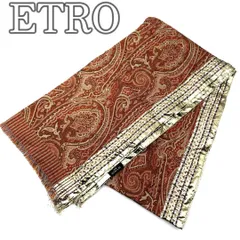 ETRO エトロ マフラー ストール ウール シルク混 ブラウン ペイズリー ゴールド 縁取り 大判 イタリア 高級素材 レディース メンズ ユニセックス 防寒 秋冬 エトロミラノ