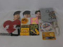  中古品 関ジャニ∞ SUPER EIGHT 錦戸亮 ツアーグッズ 他 パーカー ペンライト 関ジャニくじ 他 グッズセット