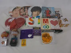  中古品 関ジャニ∞ SUPER EIGHT 村上信五 関ジャニリサイタル 他 ペンライト ショッピングバッグ DVD 等 グッズセット