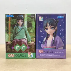 2025年最新】薬屋のひとりごと猫猫フィギュアの人気アイテム - メルカリ