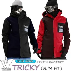 2026年最新】wacon ウェアの人気アイテム - メルカリ