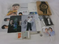 2025年最新】堂本剛 カレンダーの人気アイテム - メルカリ