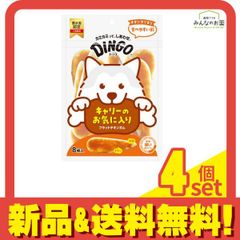 Item thumbnail for item a10254be-169c-4e2b-ad63-5d1702bf816b