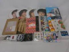  中古品 関ジャニ∞ SUPER EIGHT 丸山隆平 ツアーグッズ 他 バスタオル クリアファイル ツアーグッズ 等 グッズセット