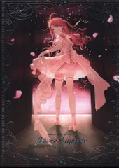 2025年最新】flower rhapsody 数量限定の人気アイテム - メルカリ