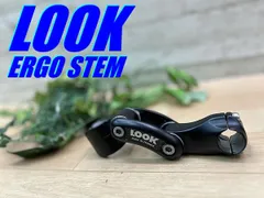 2025年最新】LOOKエルゴステムの人気アイテム - メルカリ