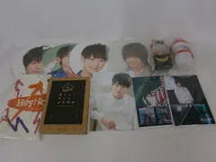  中古品 Hey!Say!JUMP 有岡大貴 ツアーグッズ 他 タオル ペンライト クリアファイル 等 グッズセット