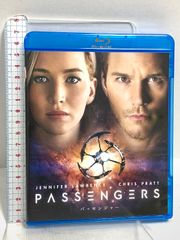 トレジャーガウスト公式ハンターズバイブル (ワンダーライフスペシャル