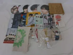  中古品 Sexy Zone timelesz 中島健人 ぬいぐるみ 他 カレンダー ペンライト クリアファイル 等 グッズセット